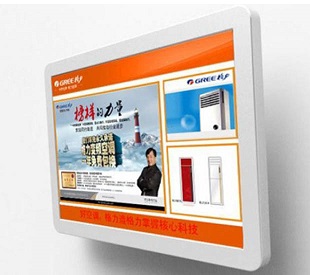 32寸楼宇壁挂式广告机 单机3G4G网络版壁挂式网络广告机可选